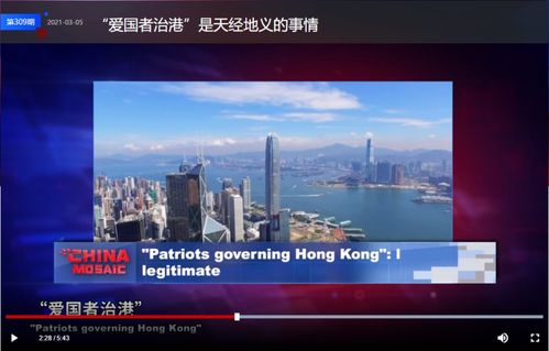 聚焦重點議題 創(chuàng)意產(chǎn)品發(fā)力 中國網(wǎng)以多語種傳播奏響兩會對外宣傳強(qiáng)音