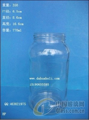 徐州大華玻璃制品有限責任公司食品銷售報價與供應商信息概覽
